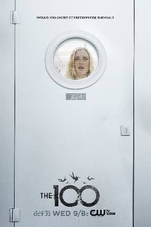 Сотня 2 сезон